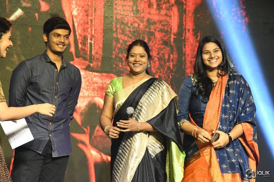 Araku-Road-Lo-Movie-Audio-Launch
